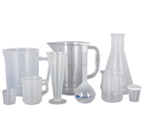 欧美亚特黄大片儿。塑料量杯量筒采用全新塑胶原料制作，适用于实验、厨房、烘焙、酒店、学校等不同行业的测量需要，塑料材质不易破损，经济实惠。